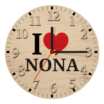 I Love ΝΟΝΑ, Ρολόι τοίχου ξύλινο plywood (20cm)