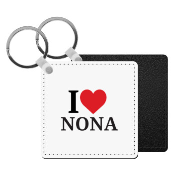 I Love ΝΟΝΑ, Μπρελόκ Δερματίνη, τετράγωνο ΜΑΥΡΟ (5x5cm)