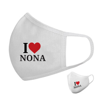 I Love ΝΟΝΑ, Μάσκα υφασμάτινη υψηλής άνεσης παιδική (Δώρο πλαστική θήκη)