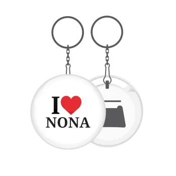 I Love ΝΟΝΑ, Μπρελόκ μεταλλικό 5cm με ανοιχτήρι