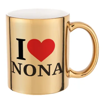 I Love ΝΟΝΑ, Κούπα κεραμική, χρυσή καθρέπτης, 330ml