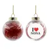 Στολίδι Χριστουγεννιάτικη μπάλα δένδρου διάφανη με κόκκινο γέμισμα 8cm