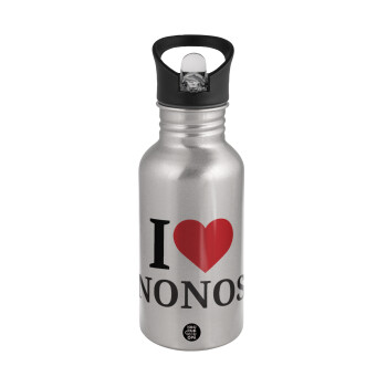 I Love ΝΟΝΟΣ, Water bottle Silver with straw, stainless steel 500ml