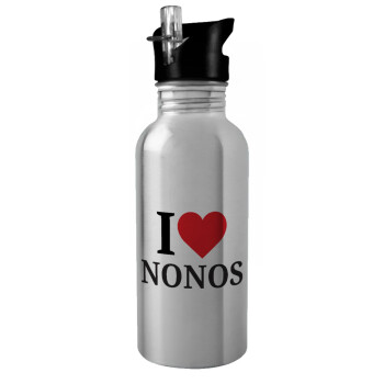 I Love ΝΟΝΟΣ, Water bottle Silver with straw, stainless steel 600ml