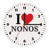 I Love ΝΟΝΟΣ, Wooden wall clock (20cm)