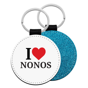 I Love ΝΟΝΟΣ, Μπρελόκ Δερματίνη, στρογγυλό ΜΠΛΕ (5cm)