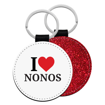I Love ΝΟΝΟΣ, Μπρελόκ Δερματίνη, στρογγυλό ΚΟΚΚΙΝΟ (5cm)