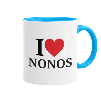 I Love ΝΟΝΟΣ, Κούπα χρωματιστή γαλάζια, κεραμική, 330ml