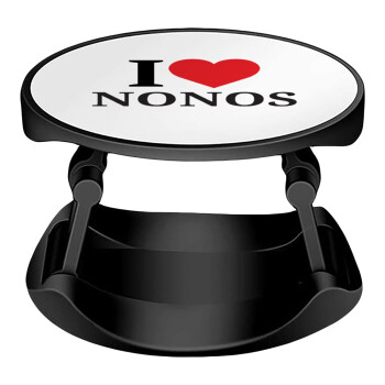 I Love ΝΟΝΟΣ, Phone Holders Stand  Stand Hand-held Mobile Phone Holder