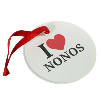 I Love ΝΟΝΟΣ, Στολίδι Χριστουγεννιάτικο στολίδι γυάλινο 9cm