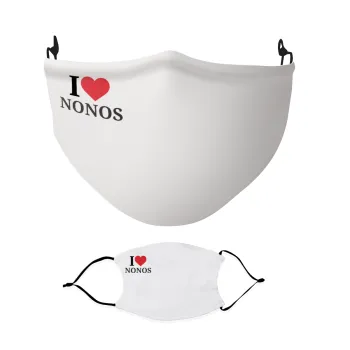 I Love ΝΟΝΟΣ, Μάσκα υφασμάτινη Ενηλίκων πολλαπλών στρώσεων με υποδοχή φίλτρου