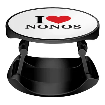 I Love ΝΟΝΟΣ, Phone Holders Stand  Stand Βάση Στήριξης Κινητού στο Χέρι