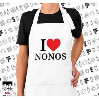 I Love ΝΟΝΟΣ, Ποδιά μακριά Σεφ ολόσωμη με τσέπες white (ΕΝΗΛΙΚΩΝ)