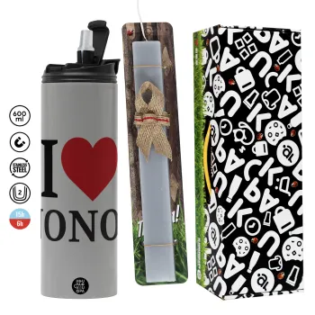 I Love ΝΟΝΟΣ, Πασχαλινή Λαμπάδα με Travel Tumbler θερμό (600ml, BPA free) & κερί αρωματικό πλακέ (30cm) (ΓΚΡΙ)