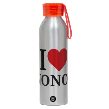 I Love ΝΟΝΟΣ, Aluminum Sports Bottle 650ml – Silver with Red Cap and Silicone Strap