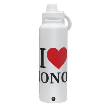 I Love ΝΟΝΟΣ, Θερμός 1L Ανοξείδωτο με Βάση Κινητού & Διπλά Τοιχώματα