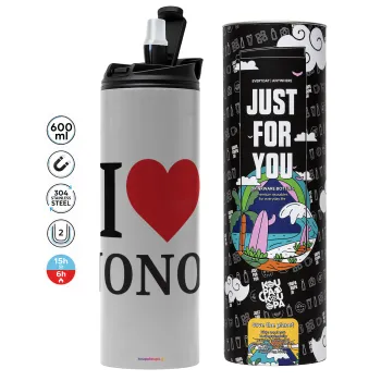 I Love ΝΟΝΟΣ, Tumbler stainless steel GREY 600ml