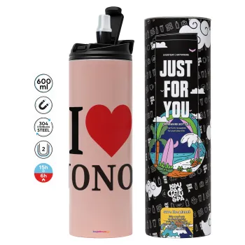 I Love ΝΟΝΟΣ, Tumbler stainless steel PINK 600ml