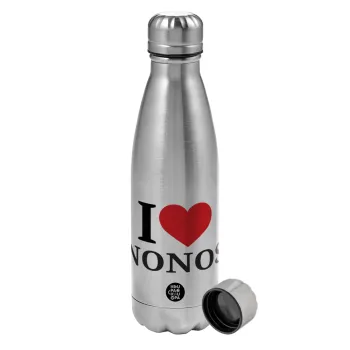 I Love ΝΟΝΟΣ, Metallic water bottle, stainless steel, 750ml