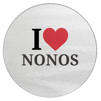 I Love ΝΟΝΟΣ, Επιφάνεια κοπής γυάλινη στρογγυλή (30cm)