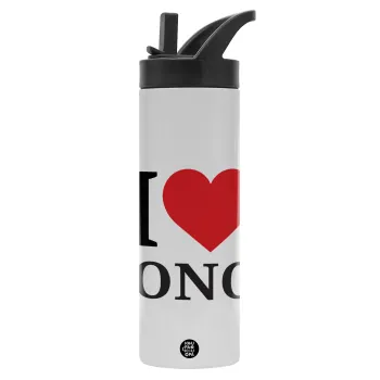 I Love ΝΟΝΟΣ, Μεταλλικό παγούρι θερμός με καλαμάκι & χειρολαβή, ανοξείδωτο ατσάλι (Stainless steel 304), διπλού τοιχώματος, 600ml