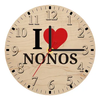 I Love ΝΟΝΟΣ, Ρολόι τοίχου ξύλινο plywood (20cm)