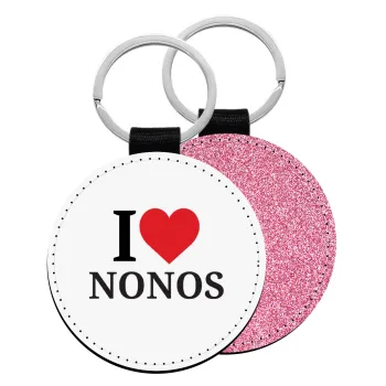 I Love ΝΟΝΟΣ, Μπρελόκ Δερματίνη, στρογγυλό ΡΟΖ (5cm)