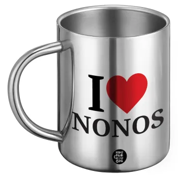 I Love ΝΟΝΟΣ, Ανοξείδωτη Μεταλλική Κούπα 450ml - Διπλού Τοιχώματος