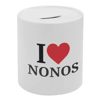 I Love ΝΟΝΟΣ, Κουμπαράς πορσελάνης με τάπα