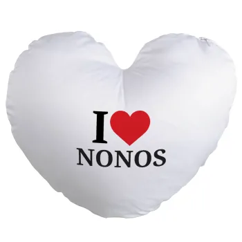 I Love ΝΟΝΟΣ, Μαξιλάρι καναπέ καρδιά 40x40cm περιέχεται το  γέμισμα