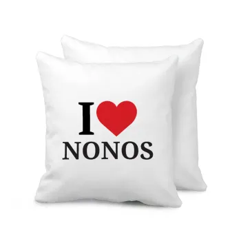 I Love ΝΟΝΟΣ, Μαξιλάρι καναπέ 40x40cm περιέχεται το  γέμισμα