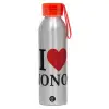 Αλουμινένιο Αθλητικό Μπουκάλι 650ml – Ασημί με Κόκκινο Καπάκι και Λουράκι Σιλικόνης