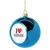 Στολίδι Χριστουγεννιάτικη μπάλα δένδρου Μπλε 8cm
