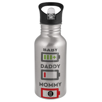 BABY, MOMMY, DADDY Low battery, Παγούρι νερού Ασημένιο με καλαμάκι, ανοξείδωτο ατσάλι 500ml
