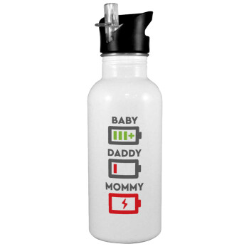 BABY, MOMMY, DADDY Low battery, White water bottle with straw, stainless steel 600ml