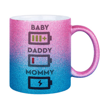 BABY, MOMMY, DADDY Low battery, Κούπα Χρυσή/Μπλε Glitter, κεραμική, 330ml