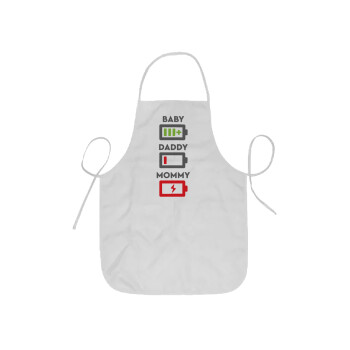 BABY, MOMMY, DADDY Low battery, Ποδιά Σεφ ολόσωμη κοντή  Παιδική (44x62cm)