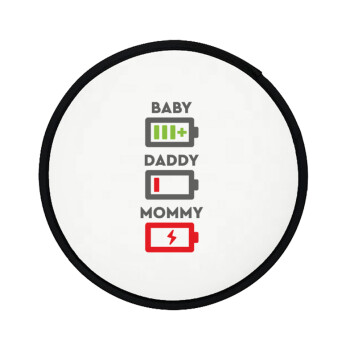 BABY, MOMMY, DADDY Low battery, Βεντάλια υφασμάτινη αναδιπλούμενη με θήκη (20cm)