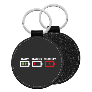 BABY, MOMMY, DADDY Low battery, Μπρελόκ Δερματίνη, στρογγυλό ΜΑΥΡΟ (5cm)