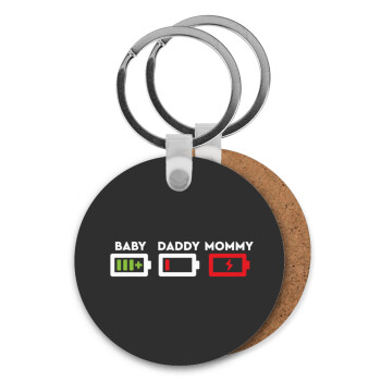 BABY, MOMMY, DADDY Low battery, Μπρελόκ Ξύλινο στρογγυλό MDF Φ5cm