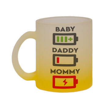 BABY, MOMMY, DADDY Low battery, Κούπα γυάλινη δίχρωμη με βάση το κίτρινο ματ, 330ml