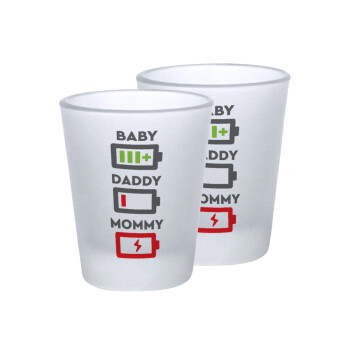 BABY, MOMMY, DADDY Low battery, Σφηνοπότηρα γυάλινα 45ml του πάγου (2 τεμάχια)