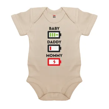 BABY, MOMMY, DADDY Low battery, Βρεφικό φορμάκι μωρού, 0-18 μηνών, Natural (Εκρού), 100% Organic Cotton, κοντομάνικο