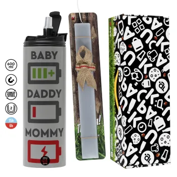 BABY, MOMMY, DADDY Low battery, Πασχαλινή Λαμπάδα με Travel Tumbler θερμό (600ml, BPA free) & κερί αρωματικό πλακέ (30cm) (ΓΚΡΙ)