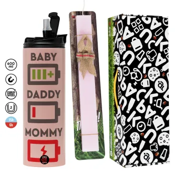 BABY, MOMMY, DADDY Low battery, Πασχαλινή Λαμπάδα με  ΡΟΖ Travel Tumbler θερμό (600ml, BPA free) & κερί αρωματικό πλακέ (30cm) (ΡΟΖ)