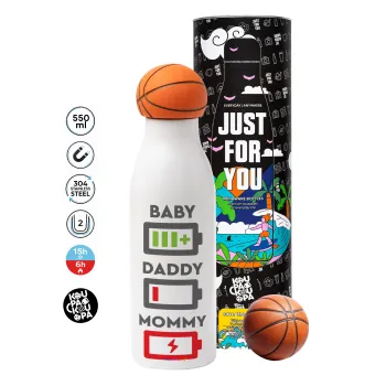 BABY, MOMMY, DADDY Low battery, Μπάλα μπάσκετ μεταλλικό παγούρι θερμός, διπλού τοιχώματος, 550ml