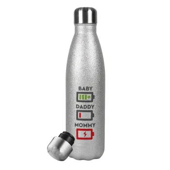 BABY, MOMMY, DADDY Low battery, Μεταλλικό παγούρι θερμός Glitter Aσημένιο (Stainless steel), διπλού τοιχώματος, 500ml