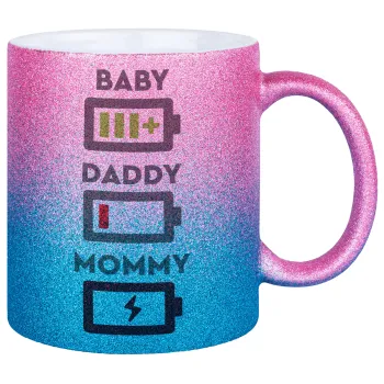BABY, MOMMY, DADDY Low battery, Κούπα Χρυσή/Μπλε Glitter, κεραμική, 330ml