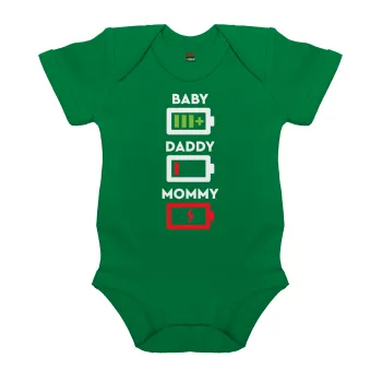 BABY, MOMMY, DADDY Low battery, Βρεφικό φορμάκι μωρού, ΠΡΑΣΙΝΟ, 100% Organic Cotton, κοντομάνικο
