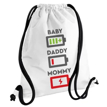 BABY, MOMMY, DADDY Low battery, Τσάντα πλάτης πουγκί GYMBAG λευκή, με τσέπη (40x48cm) & χονδρά κορδόνια